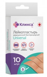 Лейкопластырь бактерицидный