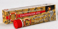 Крем-бальзам