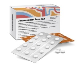 Лизиноприл Реневал