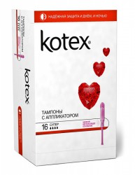 Тампоны, Kotex (Котекс) 16 шт супер с аппликатором