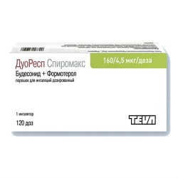 ДуоРесп Спиромакс, пор. д/ингал. дозир. 160 мкг+4.5 мкг/доза 120 доз №1
