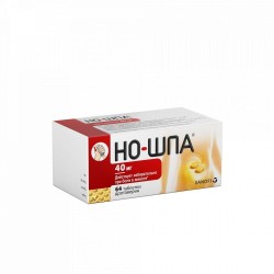 Но-шпа