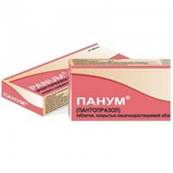 Панум