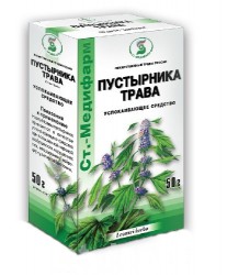 Пустырника трава