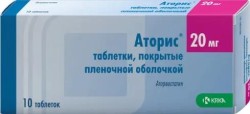 Аторис