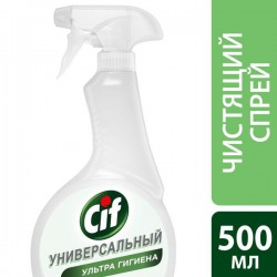 Средство