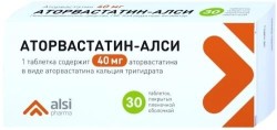 Аторвастатин-АЛСИ