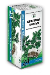 Крапивы листья