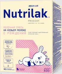 Смесь