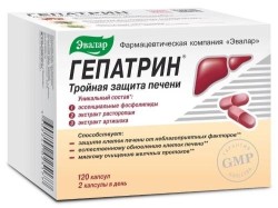 Гепатрин