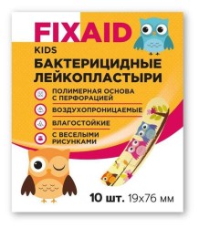 Лейкопластырь бактерицидный