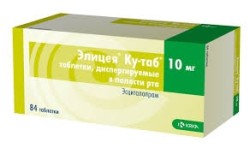 Элицея Ку-таб