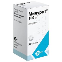 Милурит