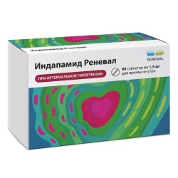 Индапамид Реневал