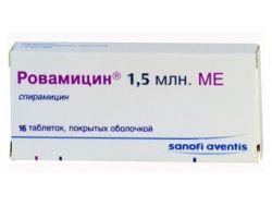 Ровамицин