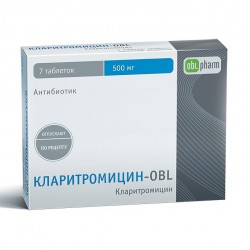 Кларитромицин-OBL