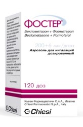 Фостер