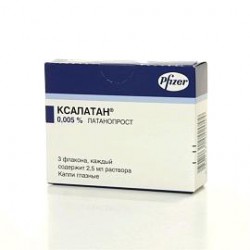 Ксалатан
