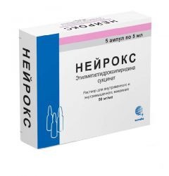 Нейрокс