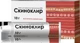 Скиноклир