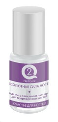 Средство для ногтей