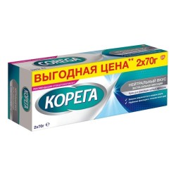 Крем