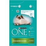 Сухой корм, Purina One (Пурина Ван) 3 кг Индор с индейкой и цельными злаками для домашних кошек