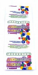 Аскорбиновая кислота