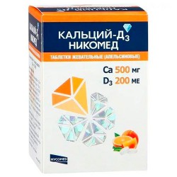 Кальций-Д3 Никомед