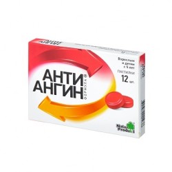 Анти-Ангин формула
