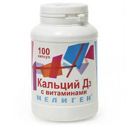 Кальций Д3 Мелиген