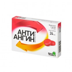 Анти-Ангин формула