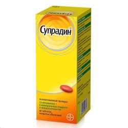 Супрадин