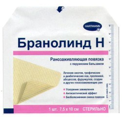 Повязка стерильная мазевая