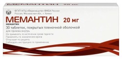 Мемантин