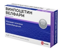 Винпоцетин Велфарм