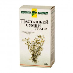 Пастушьей сумки трава