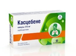 Касцебене