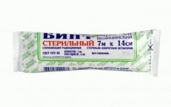 Бинт стерильный