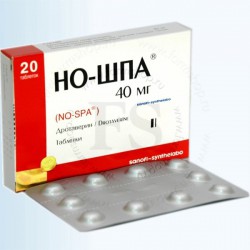 Но-шпа