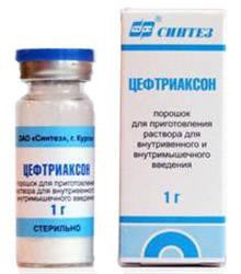 Цефтриаксон-АКОС
