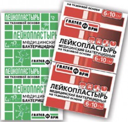 Лейкопластырь бактерицидный