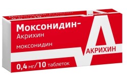 Моксонидин-Акрихин