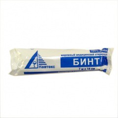 Бинт стерильный