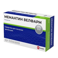 Мемантин Велфарм