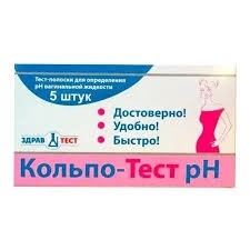 Тест-полоски