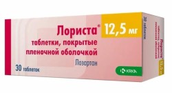 Лориста