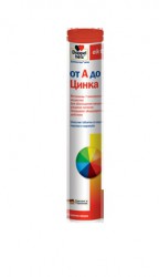 Доппельгерц актив от А до Цинка