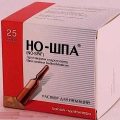 Но-шпа форте