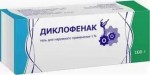 Диклофенак, гель для наружного применения 1% 100 г 1 шт (рег. №ЛП-007714)